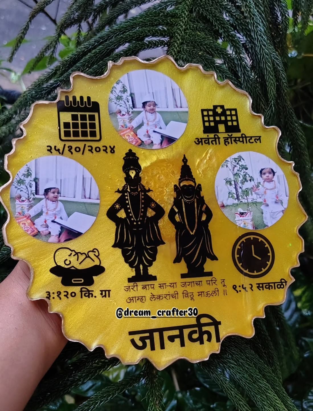 Handcrafted resin keepsake